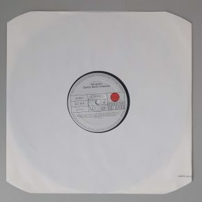 Günter Noris – "Die Große Günter Noris Tanzparty" (Ariola – 32 268 5) 2. Schutzhülle Günter Noris – "Die Große Günter Noris Tanzparty" (Ariola – 32 268 5) 2. Schutzhülle