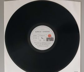 Various – "Super 20 Hitparade" (Ariola – 66 944 0) Platte Seite 1 Various – "Super 20 Hitparade" (Ariola – 66 944 0) Platte Seite 1