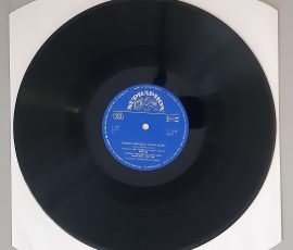 Jaroslava Potměšilová – "German Baroque Organ Music" (Supraphon – 1 11 1183) Platte Seite 1 Jaroslava Potměšilová – "German Baroque Organ Music" (Supraphon – 1 11 1183) Platte Seite 1