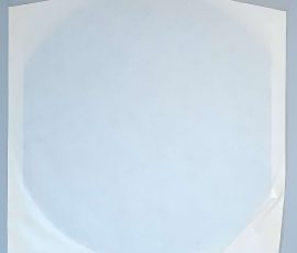 Georg Friedrich Händel – "Belsazar" (ETERNA – 8 26 757) Schutzhülle2 Georg Friedrich Händel – "Belsazar" (ETERNA – 8 26 757) Schutzhülle2