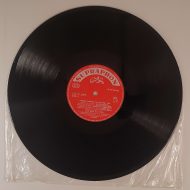 Various – "Dancing Through The Christmas Time" (Supraphon – SUA ST 53977)Various – "Dancing Through The Christmas Time" (Supraphon – SUA ST 53977) Platte Seite 2 Various – "Dancing Through The Christmas Time" (Supraphon – SUA ST 53977)Various – "Dancing Through The Christmas Time" (Supraphon – SUA ST 53977) Platte Seite 2