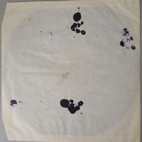 Chor Und Orchester Harry Pleva - "Kein Schöner Land (Eine Fröhliche Sing-mit-Party" (Intercord – 27 750-9) Schutzhülle2 Chor Und Orchester Harry Pleva - "Kein Schöner Land (Eine Fröhliche Sing-mit-Party" (Intercord – 27 750-9) Schutzhülle2