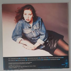 Jennifer Rush- "Jennifer Rush" (CBS – CBS 26177) Cover Rückseite Jennifer Rush- "Jennifer Rush" (CBS – CBS 26177) Cover Rückseite