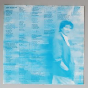 Udo Jürgens – "Das Blaue Album" (Ariola – 208 926) Schutzhülle