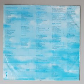 Udo Jürgens – "Das Blaue Album" (Ariola – 208 926) Schutzhülle2