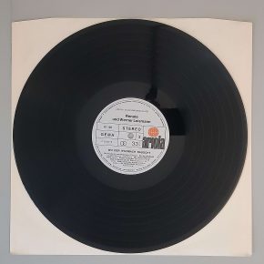 Renate Und Werner Leismann – "Wo Der Wildbach Rauscht" (Ariola – 61 136) Platte Seite 2 Renate Und Werner Leismann – "Wo Der Wildbach Rauscht" (Ariola – 61 136) Platte Seite 2