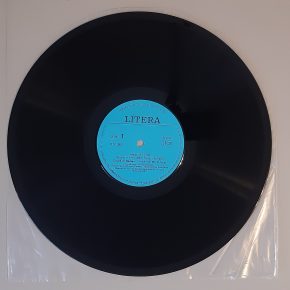 Heinz Erhardt – "Was Bin Ich Wieder Für Ein Schelm" (LITERA – 8 65 388) Platte Seite 1 Heinz Erhardt – "Was Bin Ich Wieder Für Ein Schelm" (LITERA – 8 65 388) Platte Seite 1