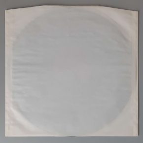 Karel Gott – "Heute" (AMIGA – 8 55 744) Schutzhülle2 Karel Gott – "Heute" (AMIGA – 8 55 744) Schutzhülle2