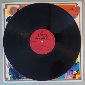 Various – "Hits Of BBC And Alaska Records 1" (Polskie Nagrania Muza – SX 1485) Platte Seite 1 Various – "Hits Of BBC And Alaska Records 1" (Polskie Nagrania Muza – SX 1485) Platte Seite 1