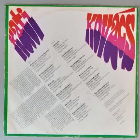 Kati Kovács – "Kati Kovács" (AMIGA – 8 55 359) Cover Rückseite Kati Kovács – "Kati Kovács" (AMIGA – 8 55 359) Cover Rückseite