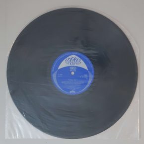 Karel Gott – "Hity '71" (Supraphon – 1 13 1099) Schutzhülle Karel Gott – "Hity '71" (Supraphon – 1 13 1099) Schutzhülle