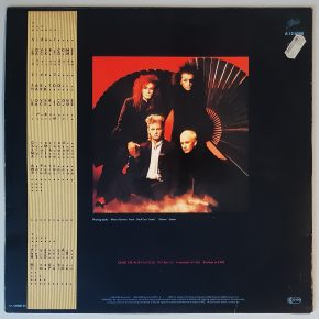 Dead Or Alive – "Lover Come Back To Me (Extended Version)" (Epic – EPCA 12-6086) Cover Rückseite